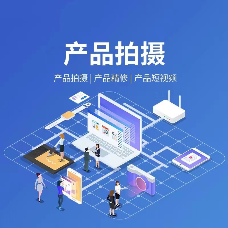 宣传图：小程序界面展示风格示意