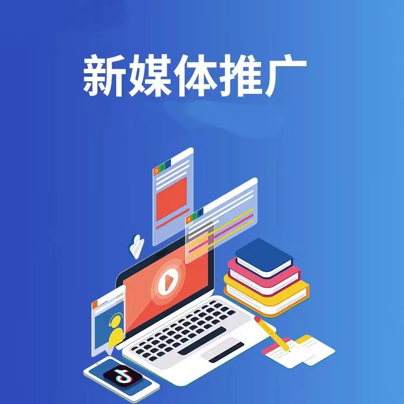 宣传图：预约或商城场景界面展示风格示意